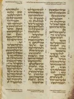 1 Tawarikh 27:14-28:3