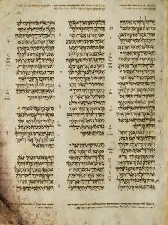 2 Raja-raja 21:7-22:4