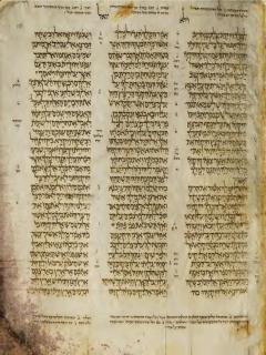 2 Raja-raja 18:13-32