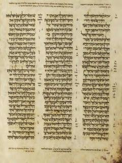 2 Samuel 20:24-21:18