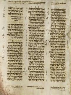 Yehezkiel 48:20 - Hosea 1:6