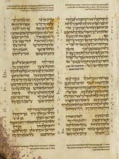 2 Tawarikh 36:19 - Mazmur 4:5