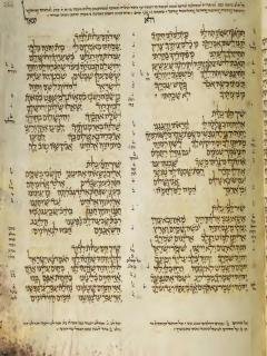 Mazmur 119:170-124:5