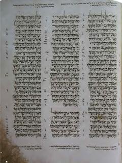 Yehezkiel 46:24-47:22