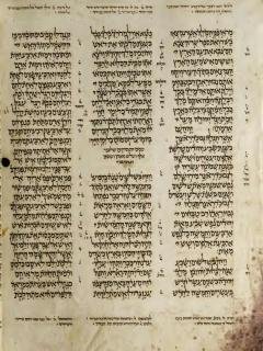 Yeremia 52:25 - Yehezkiel 1:13