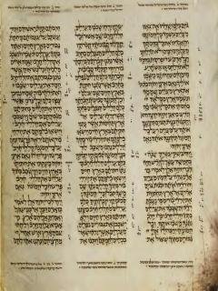 Yehezkiel 32:11-33:2