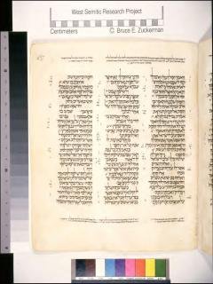 1 Raja-raja 3:25-5:4