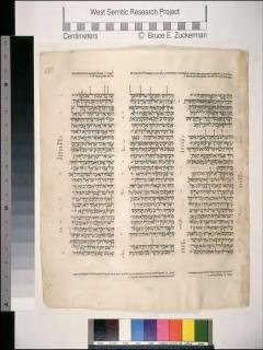 1 Raja-raja 7:48-8:21