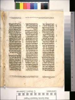 1 Raja-raja 12:26-13:12