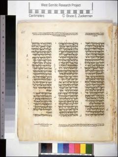 1 Raja-raja 13:13-14:1