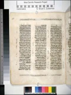 1 Raja-raja 17:17-18:16