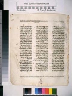 1 Raja-raja 20:14-32