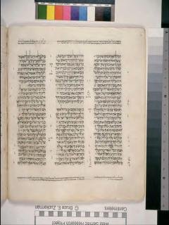 2 Raja-raja 16:12-17:12