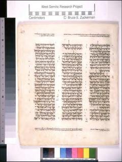 2 Raja-raja 1:14-2:13