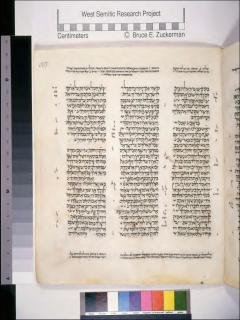 2 Tawarikh 23:21-24:20