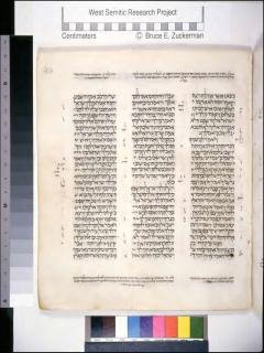 2 Tawarikh 18:17-19:3