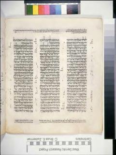 2 Tawarikh 20:34-21:18