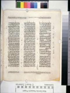 2 Tawarikh 17:14-18:16