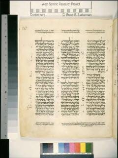 2 Tawarikh 35:17-36:8