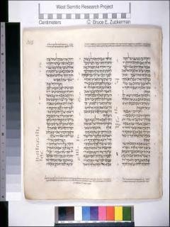 2 Tawarikh 13:19-15:2