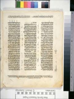 2 Tawarikh 4:12-5:10