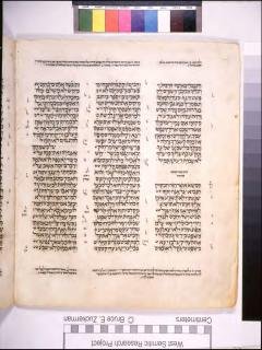 Nahum 3:16 - Habakuk 2:5