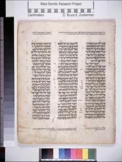 Keluaran 33:21-34:22