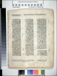 Keluaran 14:11-14:28