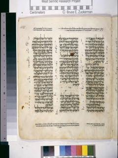 Kidung Agung 8:2 - Pengkhotbah 1:13