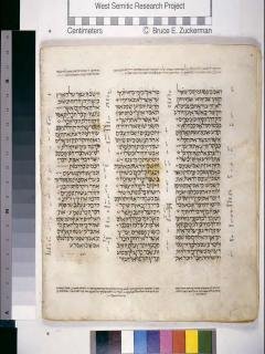 Pengkhotbah 11:14-12:14