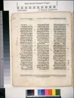 Yehezkiel 16:48-17:9