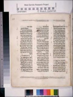 Yehezkiel 33:14-34:4