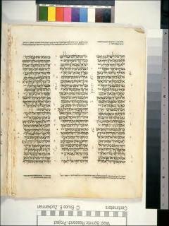 Yehezkiel 20:33-21:10