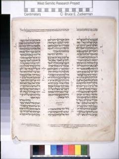 Hagai 2:13 - Zakharia 1:7