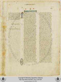 1 Korintus 16:21 - 2 Korintus 1:14