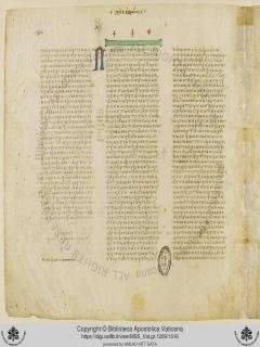 2 Tesalonika 3:10 - Ibrani 2:2